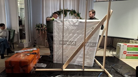 Семинар - каркасное строительство 