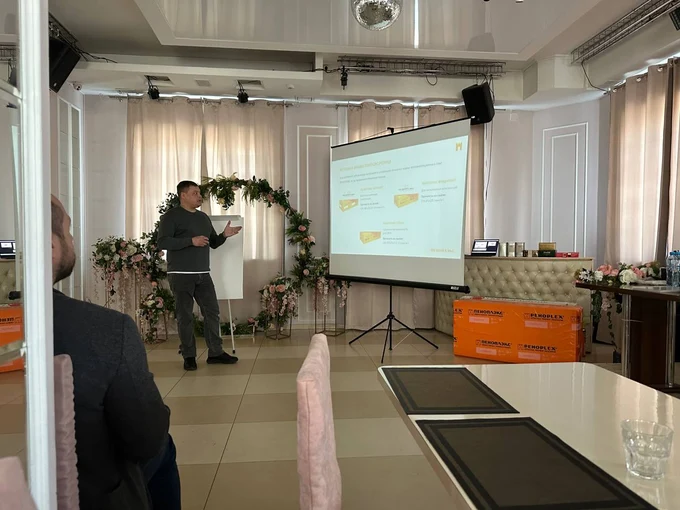 Семинар - каркасное строительство 