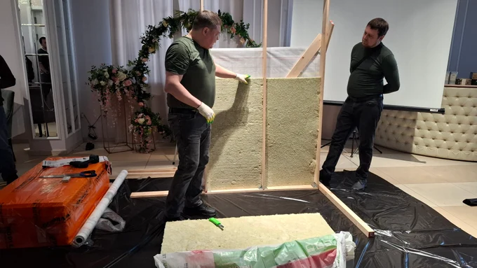 Семинар - каркасное строительство 